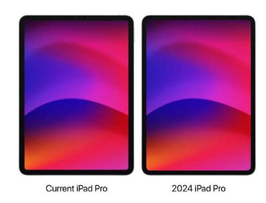 新巴尔虎右ipad维修服务点分享新款iPad Pro和iPad Air要来了 