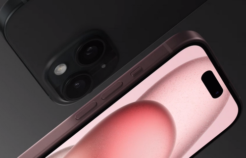 新巴尔虎右苹果15充电维修分享如何在iPhone15上设置充电上限