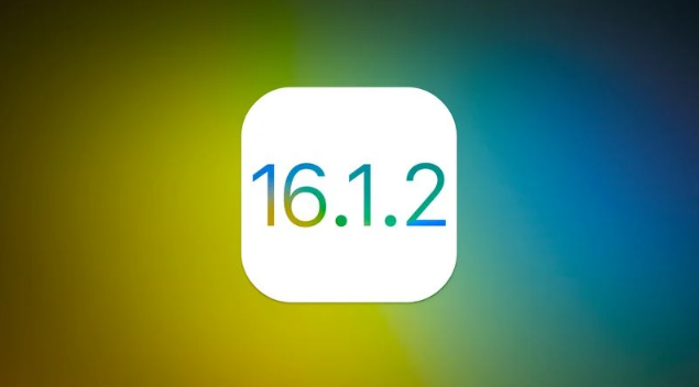 新巴尔虎右苹果维修分享iOS 16.2有Bug能降级吗？ iOS 16.1.2已关闭验证 