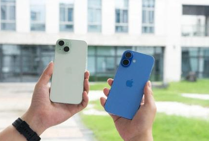 新巴尔虎右苹果维修点分享iPhone 16 Plus发烫多场景剖析 