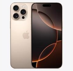 新巴尔虎右苹果维修点分享iPhone 16 Pro Max发烫多重诱因解析 